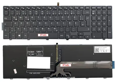 Produktbild von DEUTSCHE - Tastatur mit Beleuchtung für DELL Inspiron 15 3567, 15 5558, 15 5559