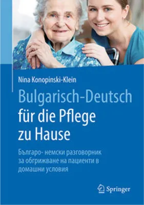 Produktbild von Bulgarisch-Deutsch für die Pflege zu Hause