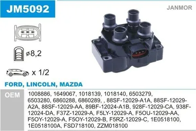 Produktbild von JANMOR JM5092 Zündspule für FORD Fiesta Mk4 Schrägheck (JAS, JBS) KA (RB) FIESTA III (GFJ) SIERRA (GBG, GB4) MONDEO II Kombi (BNP) MONDEO II (BAP)