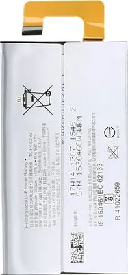 Obrázok produktu pre Clappio, LIP1641ERPXC Náhradná batéria Sony Xperia XA1 Ultra s kapacitou 2700 mAh, biela