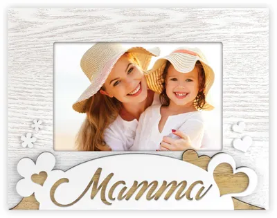 Image de ZEP Cadre photo Donatella IT 10 x 15 cm Maman blanc