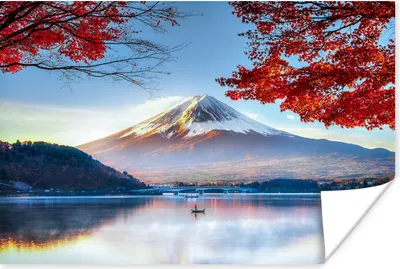 Produktbild von MuchoWow® Poster Der japanische Berg Fuji in Asien im Herbst 180x120 cm - Fotoplakat