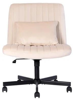 Produktbild von Bürostuhl Bürostuhl (1 St), Homeoffice Stuhl, höhenverstellbar ohne Armlehne