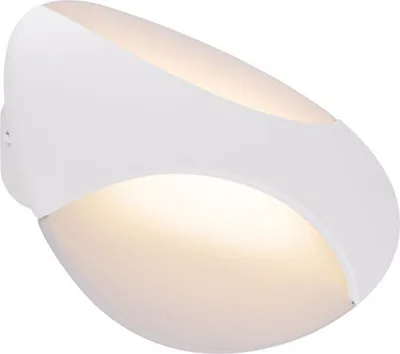 Produktbild von Globo Lighting|Wandleuchte Metall weiß, LED