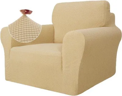 Produktbild von Famanu Stretch-Sofabezug, 1-Sitzer, elastisch mit Armlehnen, waschbar, antirutsch, beige