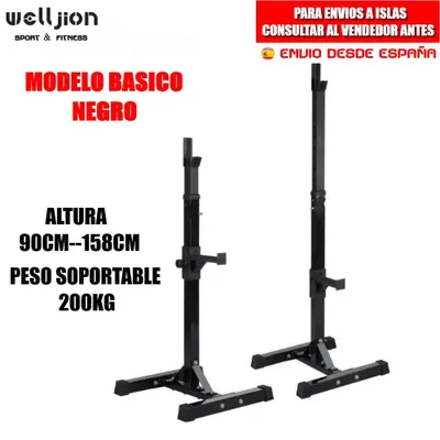 Immagine prodotto di Panca per squat regolabile in altezza, ideale per l'allenamento della forza, con capacità di carico fino a 200 kg