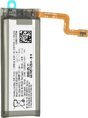 Produktbild von Original Samsung EB-BF701ABY 930mAh Zweitakku für Galaxy Z Flip
