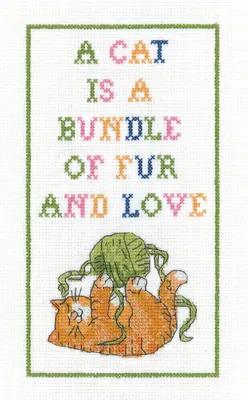 Obrázek produktu pro Heritage cross stitch set Aida "Fur bundle (A)", počítaný vzor, KSBF1655-A, 11x20,5cm