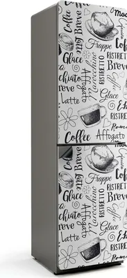 Produktbild von Kaffeetassen-Designs – Magnetische Kühlschrank Abdeckung – Dekorfolie magnetisch Küche – Kühlschrank Magnet Deko – selbstklebende Magnettafel – Magnetfolie für Kühlschranktür – 60x205 cm