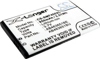 Produktbild von Akku für Samsung GT-C3510 950mAh Li-ion