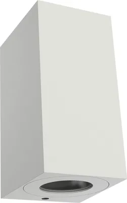 Produktbild von Nordlux Canto Maxi Kubi 2, Oberfläche, GU10, IP44, Weiß