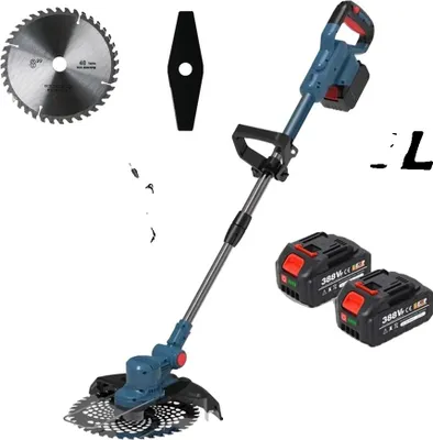 A cordless grass trimmer with accessories, including two batteries and two cutting blades, displayed against a white background.