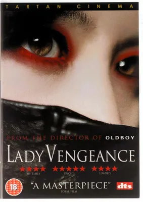 Produktbild von Lady Vengeance (nur Originalversion) [DVD]
