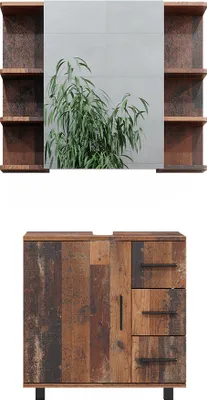 A bathroom vanity set with a mirror and a cabinet.
