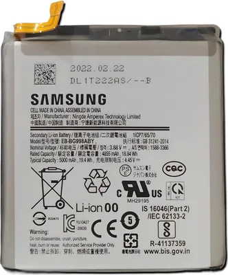 Produktbild von Original Samsung Galaxy S21 ULTRA 5G Akku Batterie EB-BG998ABY 5000mAh