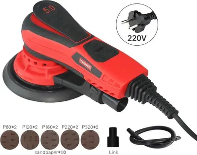 Produktbild von Elektrischer quadratischer Exzenterschleifer R7303 - Mini Schleifmaschine / Poliermaschine - 350W 220V - 5,0 mm Hub - 11000 U/min - 70×198 mm Schleifplatte
