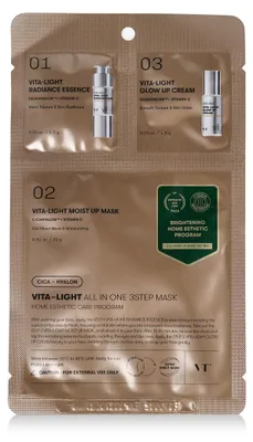 Image de VT Cosmetics Vita-Light All In One 3Step Mask 1,5 g + 1,5 g + 25 g