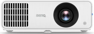 Image de BenQ Beamer LH650 4000 Lumen F-HD Laser