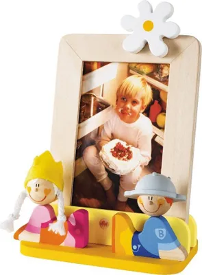 Produktbild von Trudi 82530 - B my Prince Bilderrahmen -B