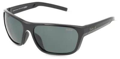 Zdjęcie produktu dla Okulary uni Bolle Bs022005-S