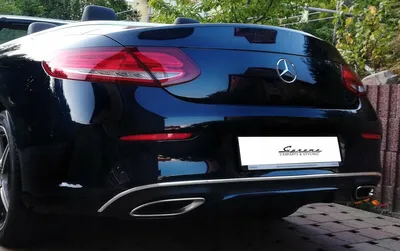 Produktbild von Mercedes C A 205 Chrom-Stoßstangenleiste