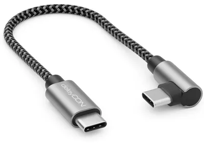 Produktbild von deleyCON 0,15m USB-C Kabel 1x 90° PD3.0 60W USB-C auf USB-C
