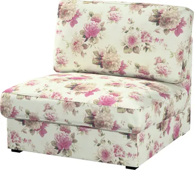 Obrázek produktu pro Potah na neskládací křeslo IKEA Kivik