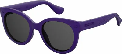 Produktbild von Havaianas Damen-Sonnenbrille NORONHA-S-FKI