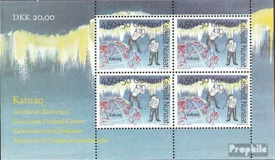Produktbild von Briefmarken Dänemark - Grönland 1997 Mi Block12 (kompl.Ausg.) postfrisch Kulturzentrum