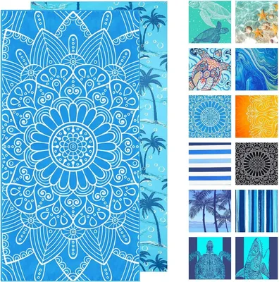 Image de Grande serviette de plage en microfibre, 180 x 80 cm