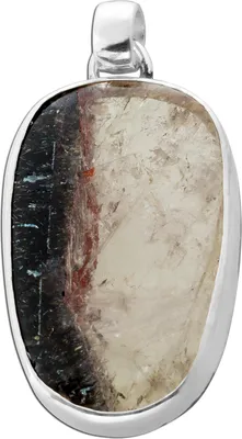 Produktbild von Rutilquarz Anhänger Sterlingsilber 925 weiß schwarzer Edelstein 60ct