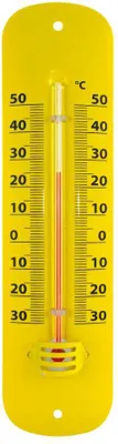 Image de Thermomètre intérieur ou extérieur A423
