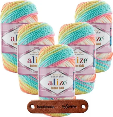 Produktbild von 5 x ALIZE Baumwolle Gold Batik 7937 mit Label