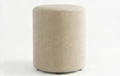 Zdjęcie produktu dla Puf beżowy, nowoczesny, tapicerowany, jako siedzisko