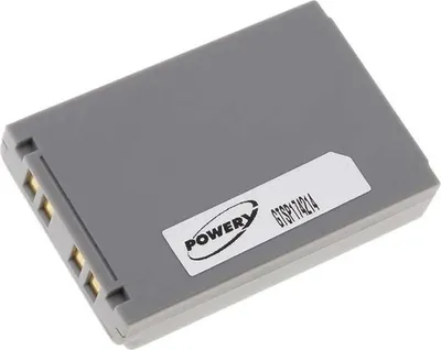 Produktbild von Akku für Scanner Casio Typ HA-F20BAT