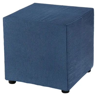 Sitzsackhülle quadratisch 45,7 cm Polyester elastisch marineblau