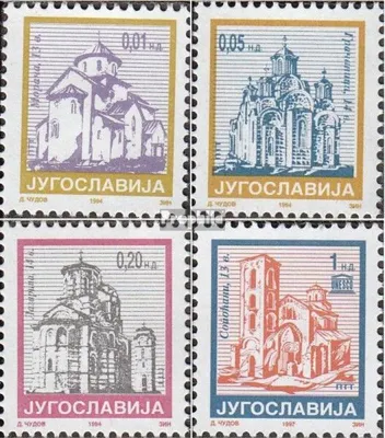 Produktbild von Briefmarken Jugoslawien 1994 Mi 2670I A-2673I A (kompl.Ausg.) postfrisch Freimarken: Klöster
