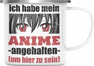 Produktbild von Trendation -  Anime Emaille Tasse Geschenk Spruch Emaille Emaille Tasse Geschenke Deko Anme Fan Spruch Sprüche (Silber)