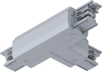 Produktbild von Paulmann 91376, Schienenverbinder, Zimmerdecke, Silber, Metall, Kunststoff, 3680 W, 167,5 mm