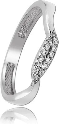 Produktbild von Balia Ring Damen Gold 333 56 17,8 weiß Ringschmuck D2BGR016W56