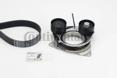 Produktbild von Continental ContiTech 8PK1122 EXTRA K1 Keilrippenriemensatz für BMW 3 Touring (G21) 5 Touring (G31) 5 Limousine (G30, F90) X3 (G01, F97) 3 Limousine