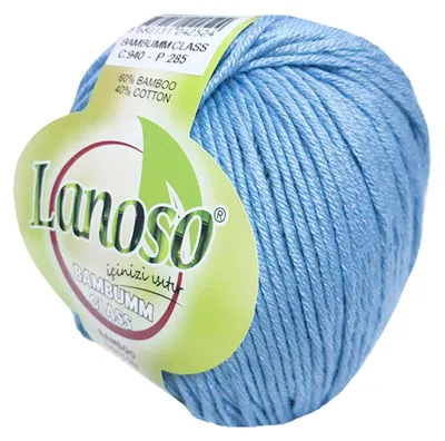 100g Strickgarn Bambumm Class Uni Bambusgarn babyblau