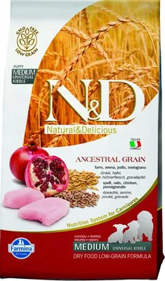 Obrázok produktu pre Farmina N&D Dog Low Grain Puppy Medium & Maxi Chicken & pomegranate 2,5 kg