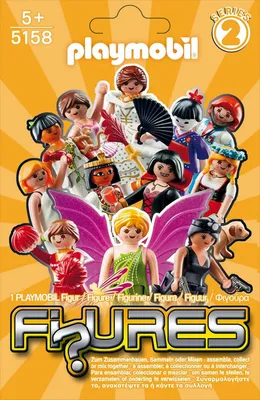 Produktbild von PLAYMOBIL 5158 Figures Girls (Serie 2)