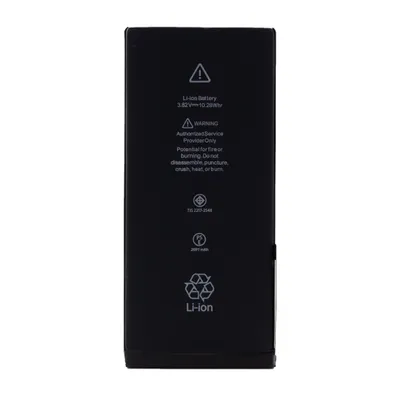 Productafbeelding van Cyoo Premium lithium-ion batterij
