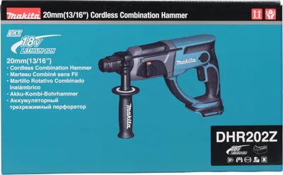 Immagine prodotto di Makita DHR 202 Z Martello combinato a batteria 18V / 2,0J / SDS Plus - senza batterie, senza caricabatterie