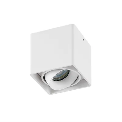 Produktbild von Arcchio Kubika Downlight GU10, 1-flammig, weiß