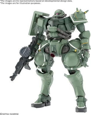 Immagine prodotto di Gundam - Hg 1/144 Zaku