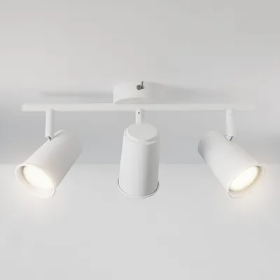 Produktbild von hoftronic LED Deckenleuchte 3 Flammig 12W 1035lm 4000K Weiß Schwenkbar