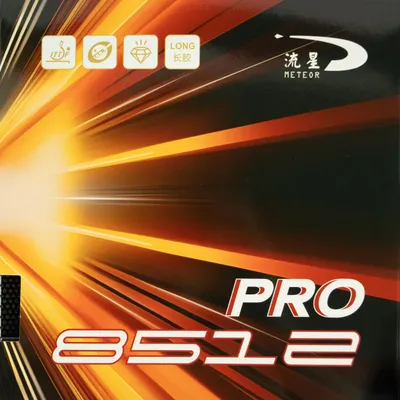 Produktbild von METEOR 8512 Pro (ox - rot) | Tischtennisbelag